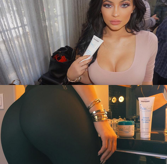 Kylie-Jenner-Butt-Enhancement-Cream